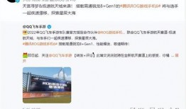 大v最新爆料,行业巨变背后的惊人内幕