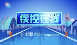 宿迁游客爆料新闻报道,探寻古城魅力，揭秘旅游新亮点
