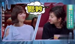 杨迪爆料恋爱视频大全,甜蜜瞬间尽收眼底