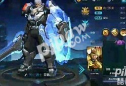 元梦之星超核皮肤最新消息爆料