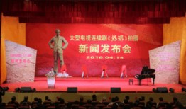 海丰最近爆料新闻视频,视频揭露惊人真相