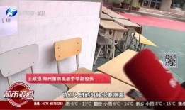 河南都市最新爆料,揭秘神秘事件背后的惊人真相
