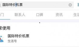娱乐圈爆料网站推荐知乎,揭秘知乎热门话题背后的娱乐圈真相